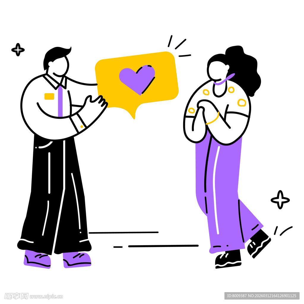 男子向女子浪漫表白