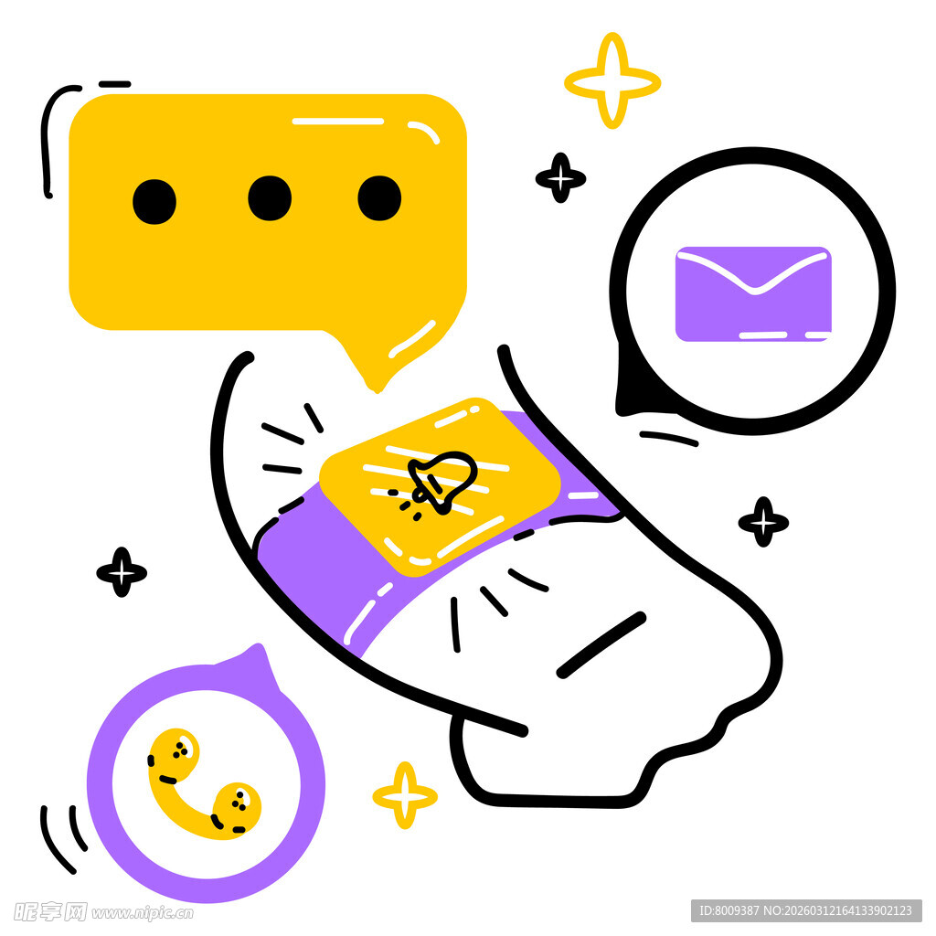 手表提醒卡通插画