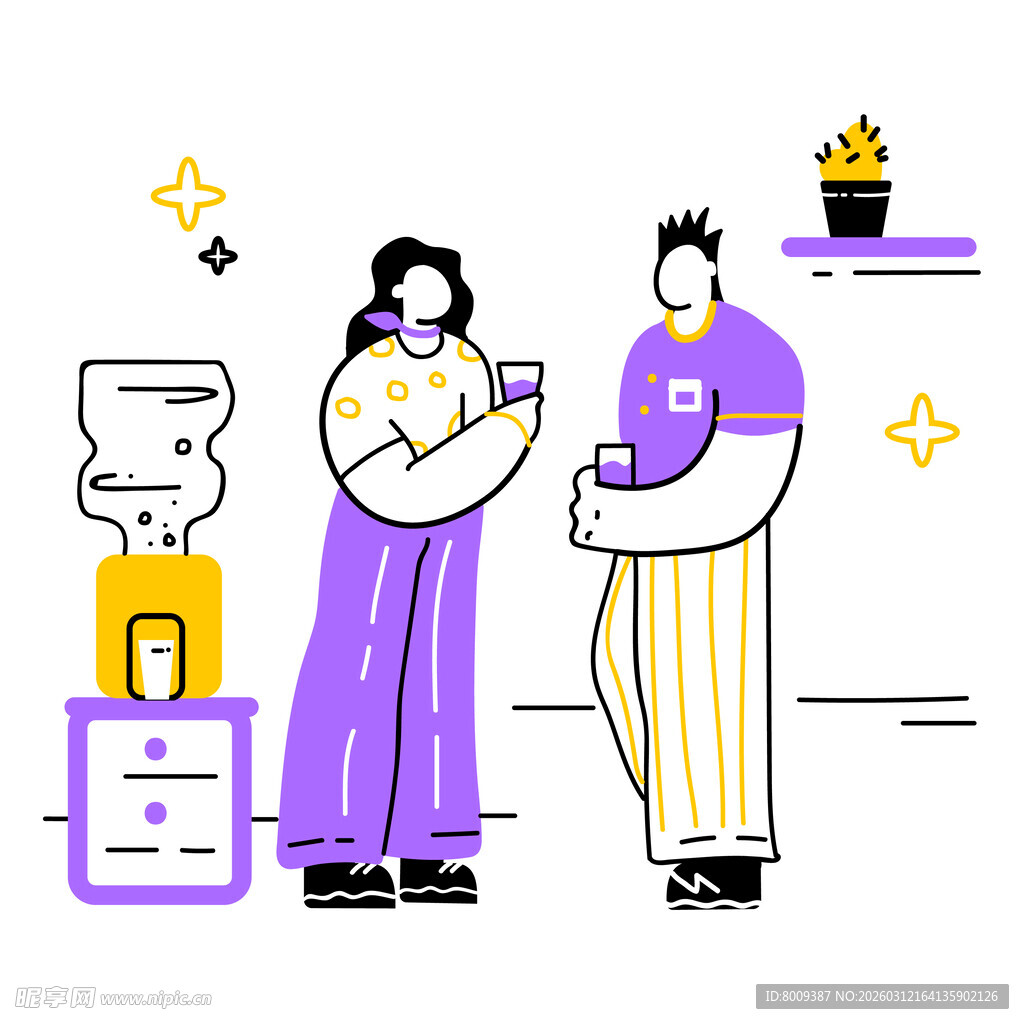 办公室同事交流场景