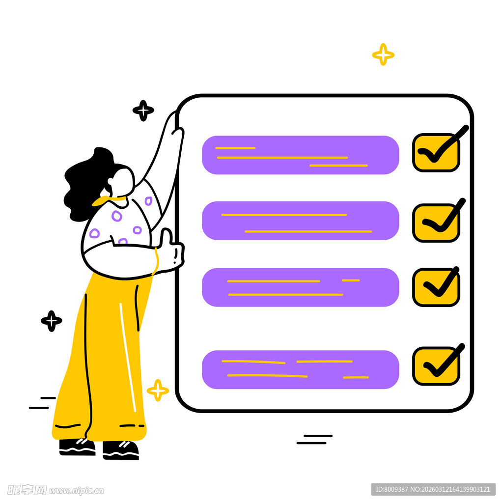 女子核对任务清单