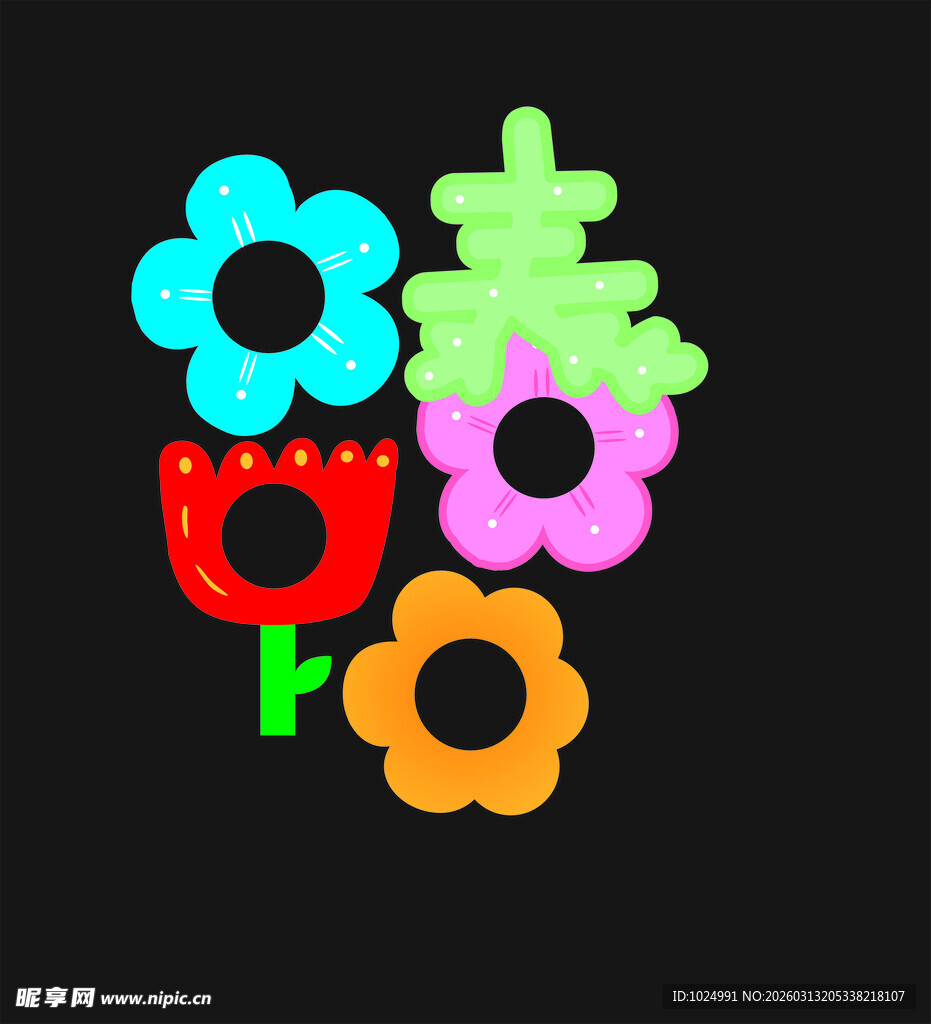 儿童花朵打卡框