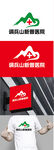 医院标识设计