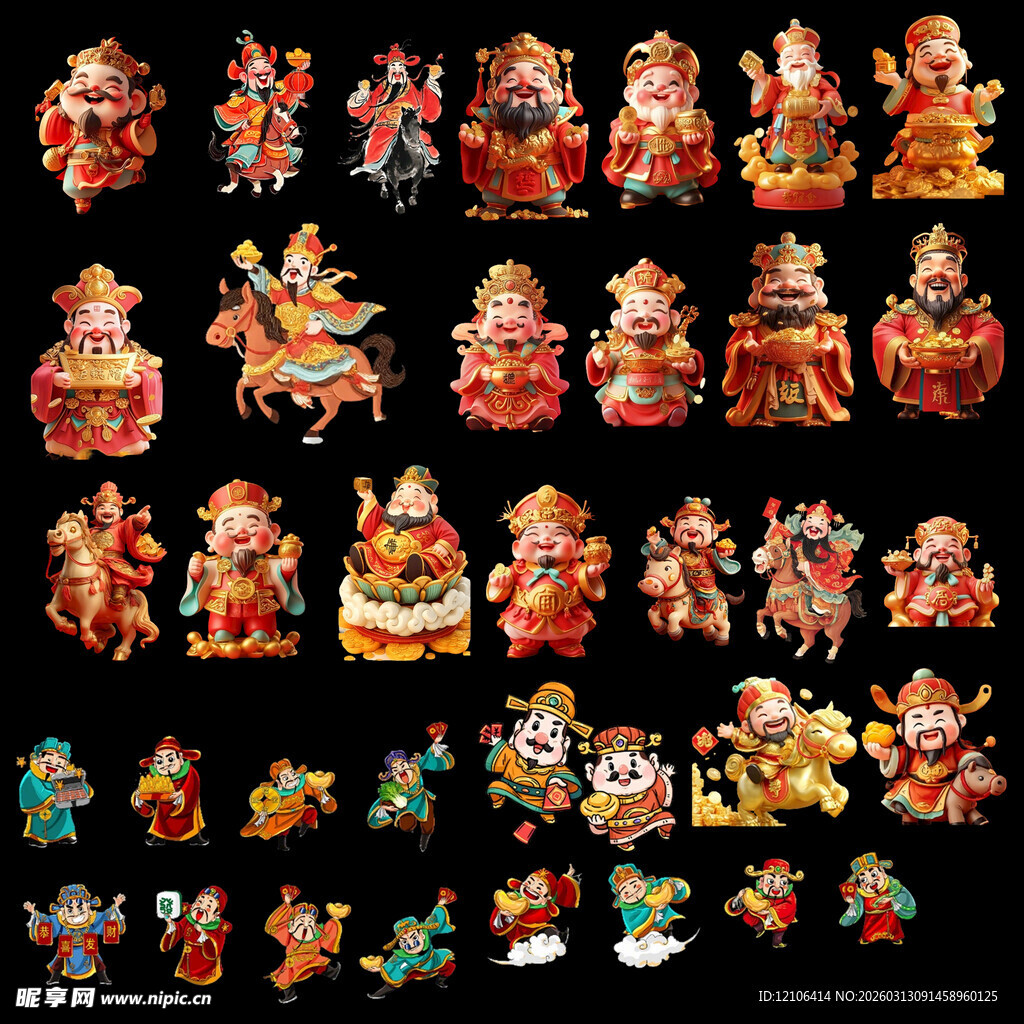 财神爷素材免抠