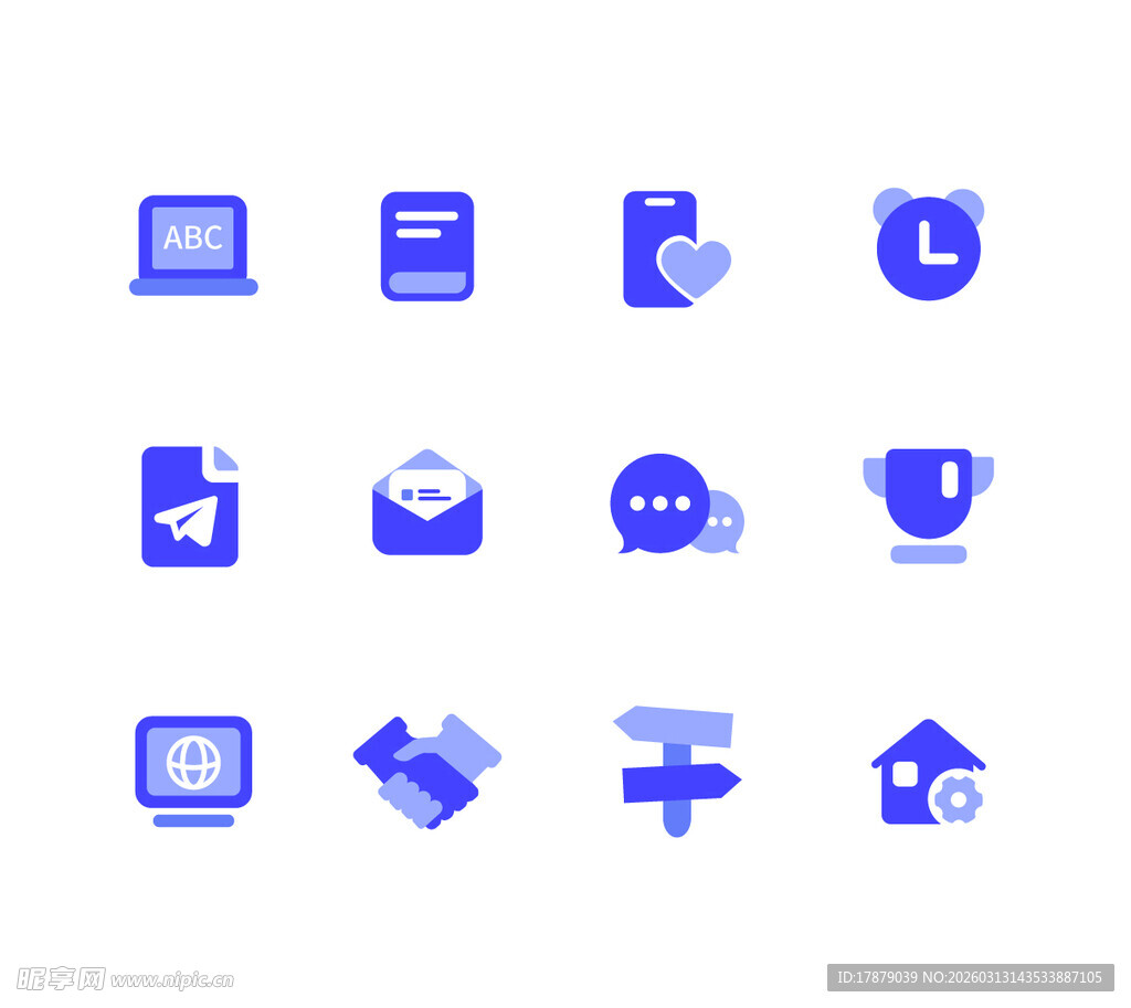 蓝色简约多功能图标集合
