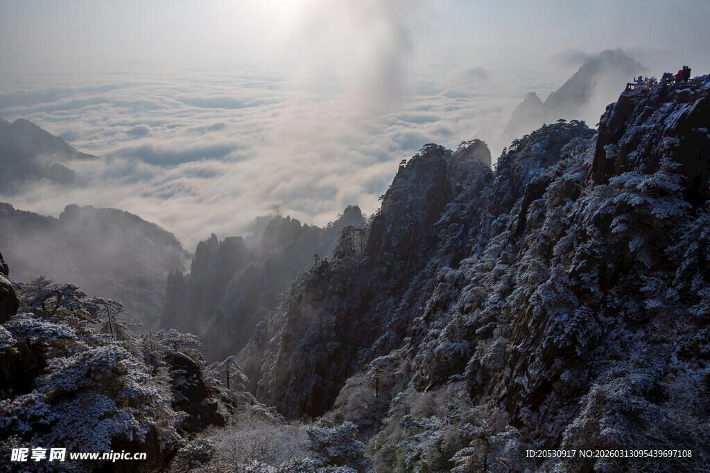 自然风景黄山峡谷山峰云海日出