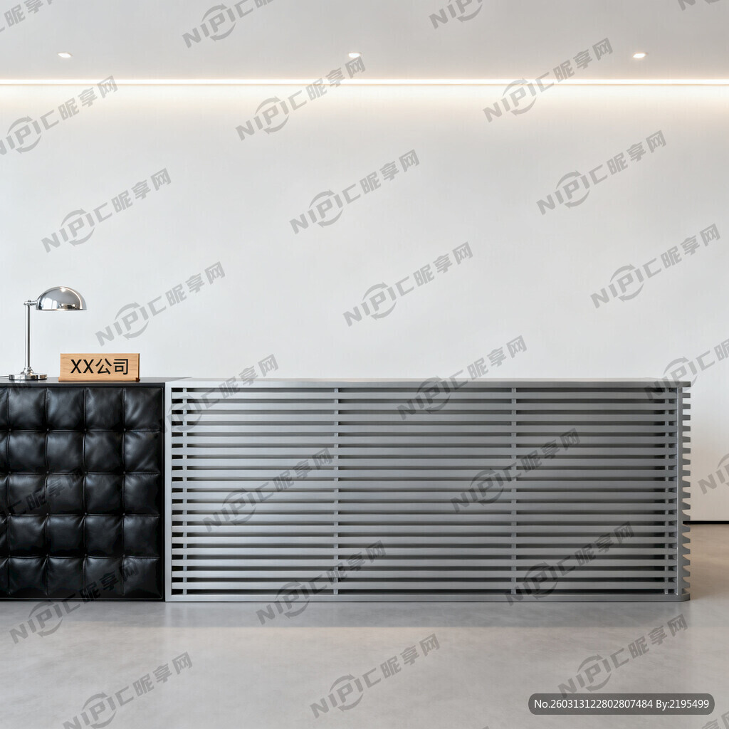 公司前台格栅板效果图