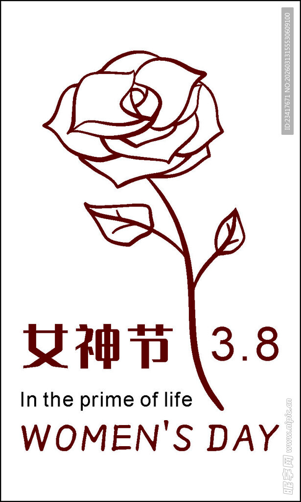 女神节玫瑰主题标识