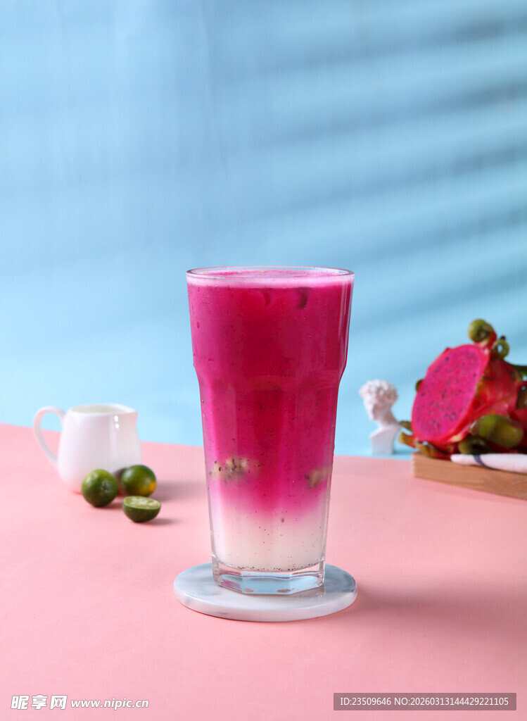 火龙果奶昔
