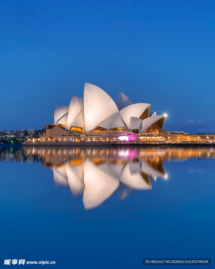 悉尼歌剧院夜景倒影