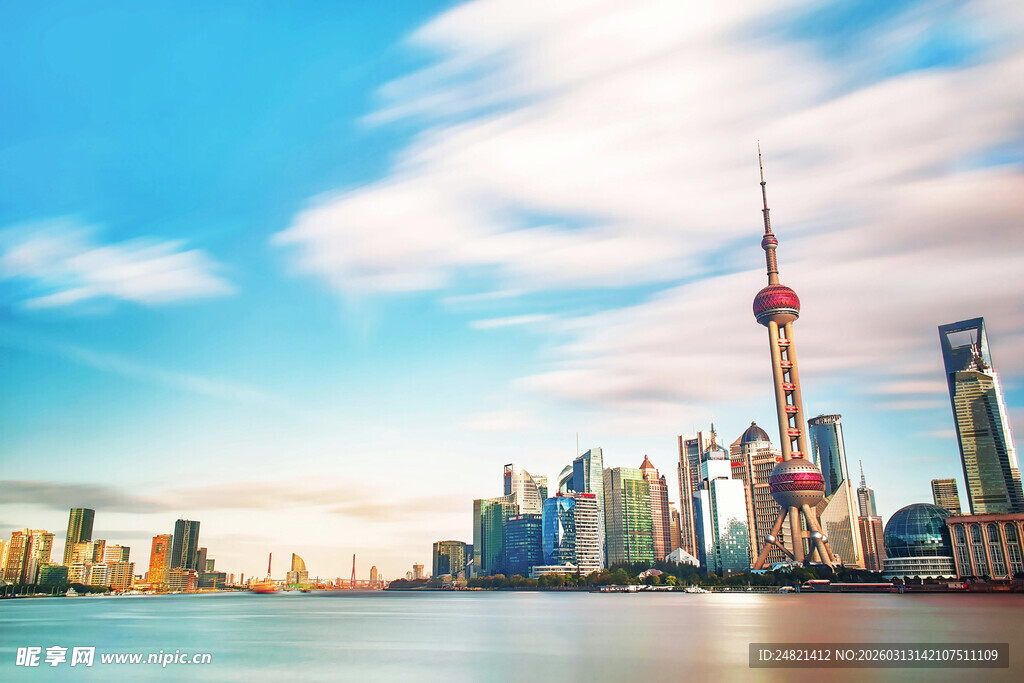 上海陆家嘴天际线美景