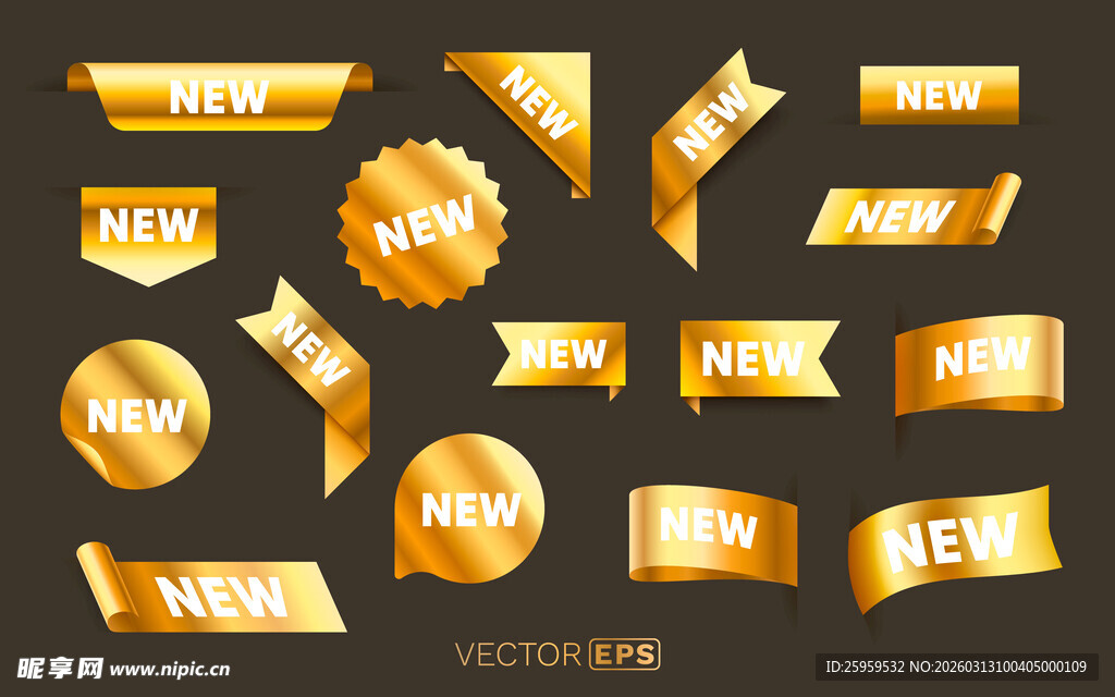 金色新品标签