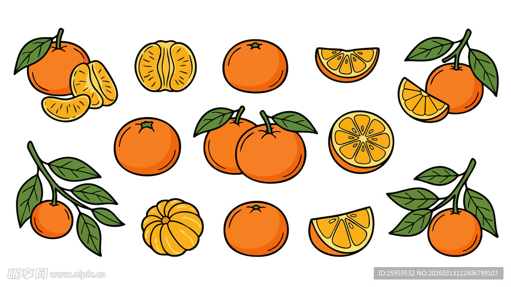 卡通橘子素材