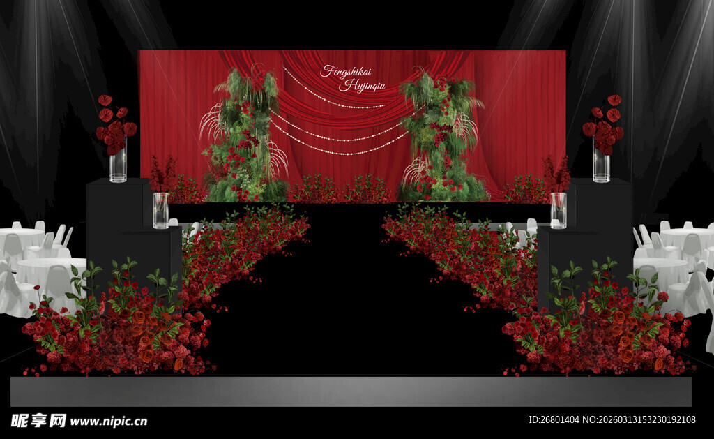 中式红色婚礼仪式区效果图