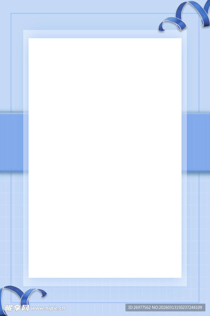 浅蓝色简约装饰空白相框