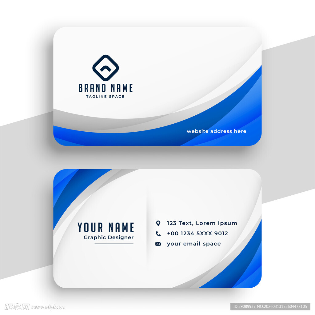 蓝白简约商务名片设计