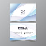 简约蓝白渐变商务名片模板