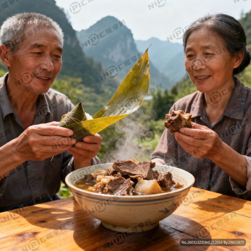 一叶粽香一碗牛杂LG背景有山有