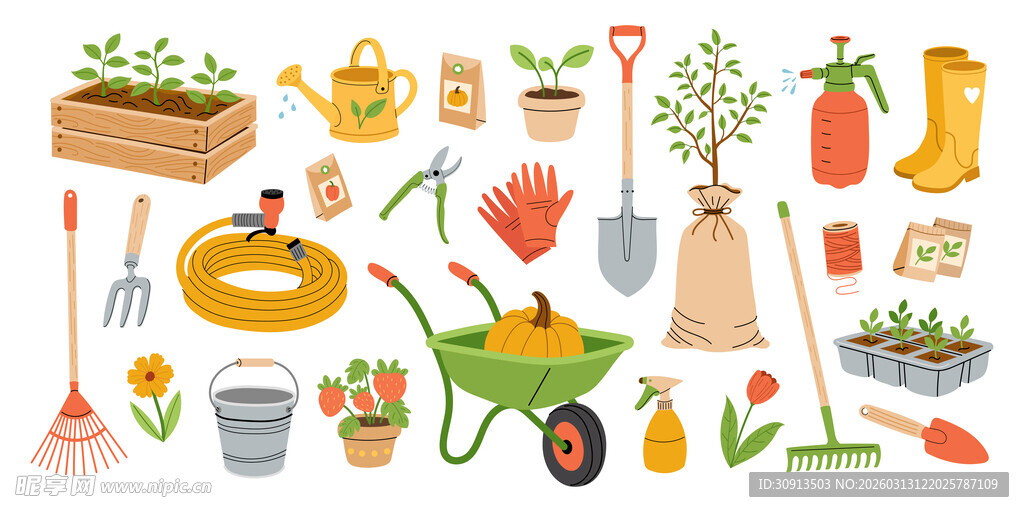 园艺工具图案