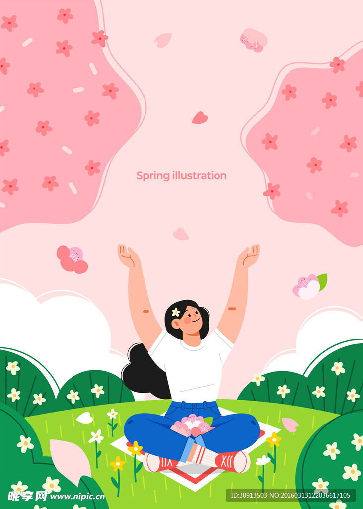 春日踏青插画