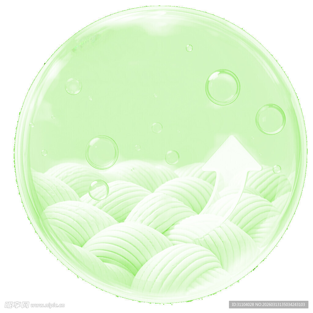 绿色海浪圆形清新插画