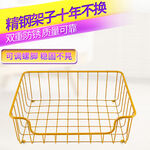 黄色折叠金属收纳架子