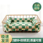 绿白格纹铁艺沙发