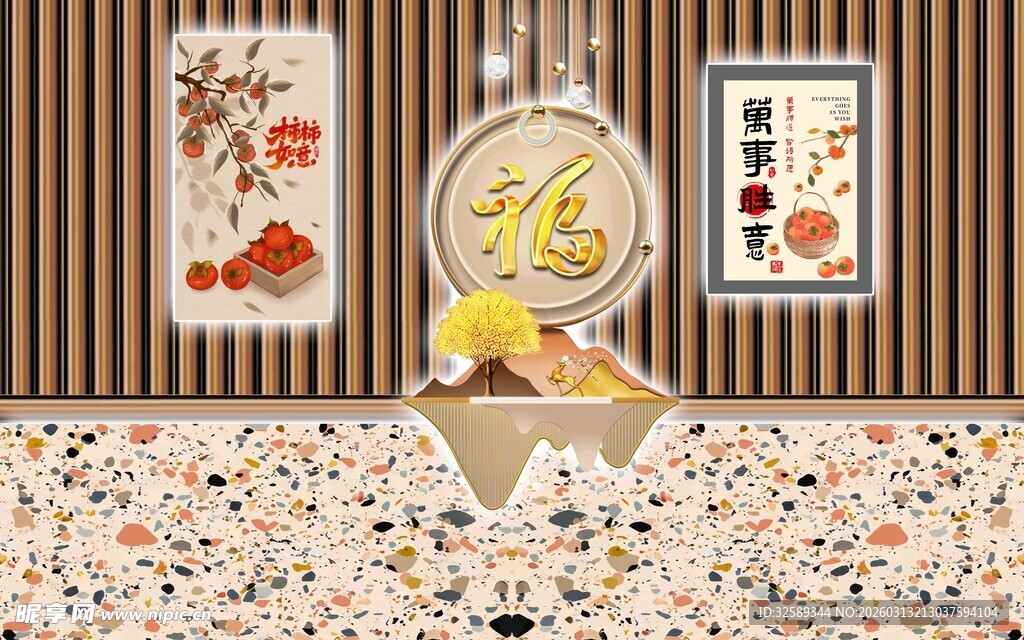 中式风格装饰插画