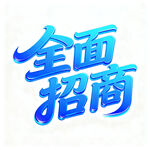 AI生画
