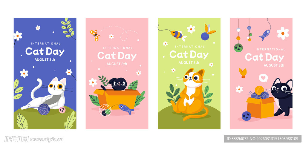 可爱猫咪插画海报