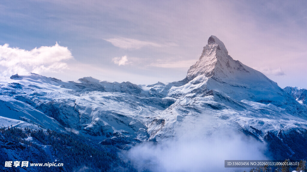 马特洪峰壮丽雪山景观