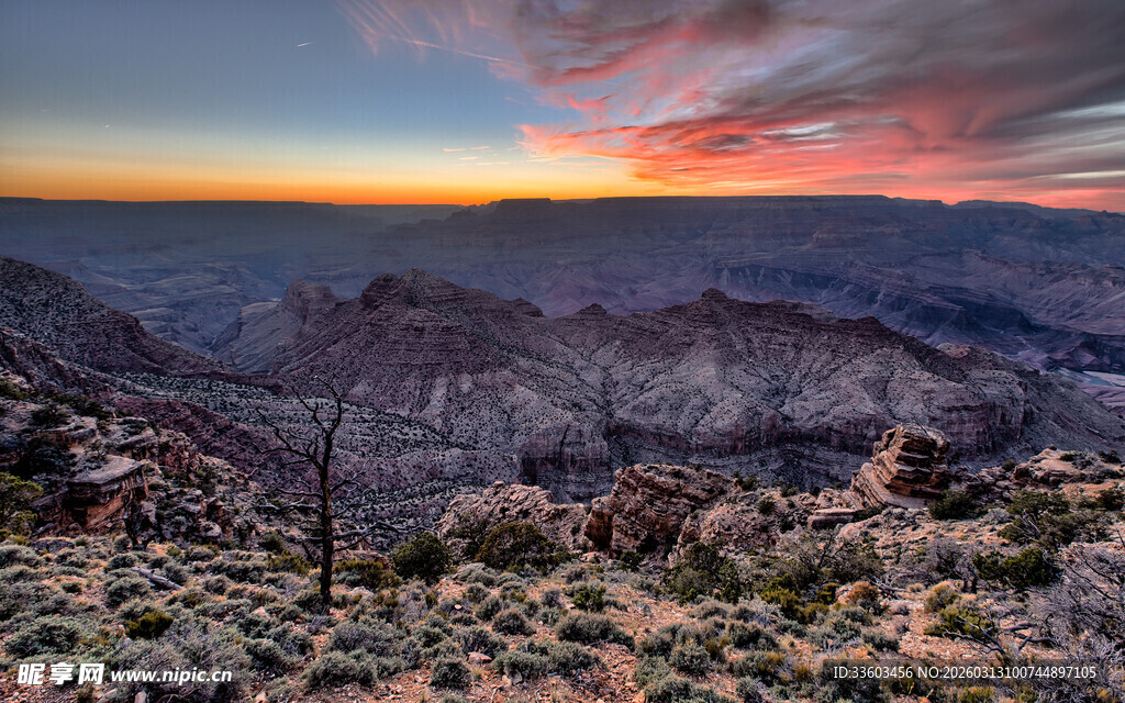 壮丽峡谷日落美景