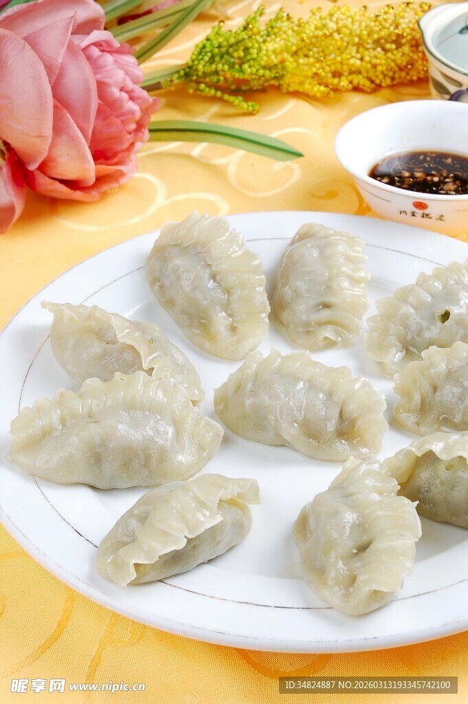 美味饺子摆盘精致诱人