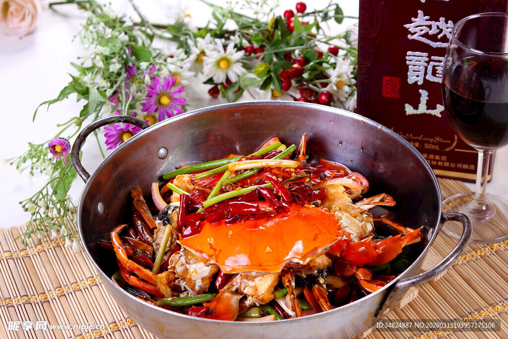 美味香辣蟹
