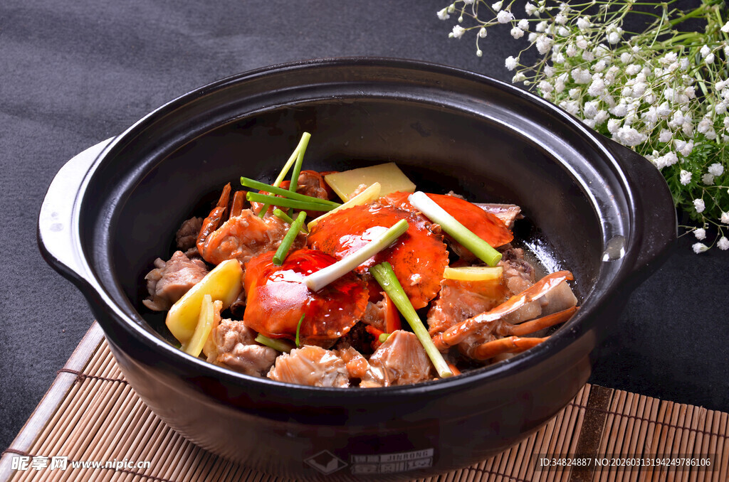 美味砂锅香辣蟹