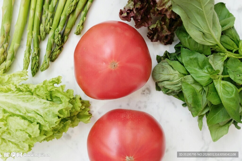 新鲜多彩蔬菜组合
