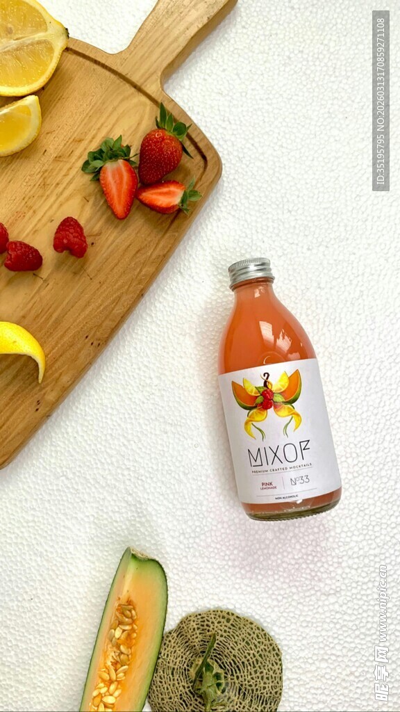 清新果味饮品与新鲜蔬果