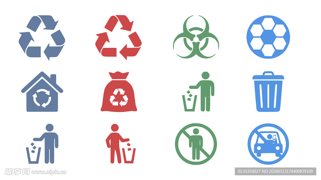 环保图标素材