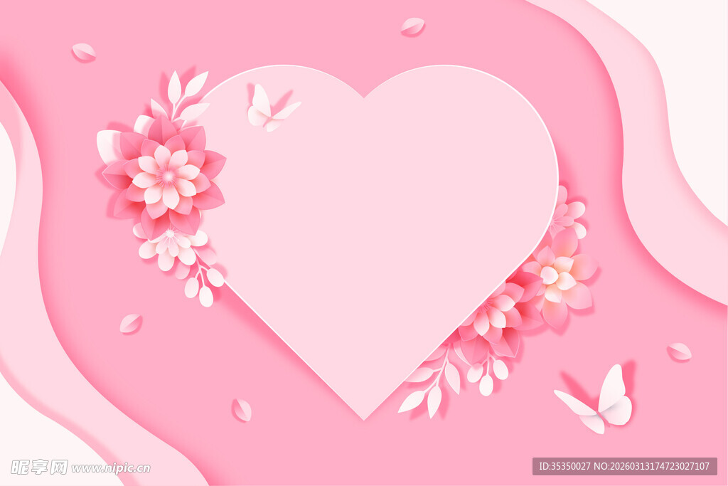 粉色爱心背景