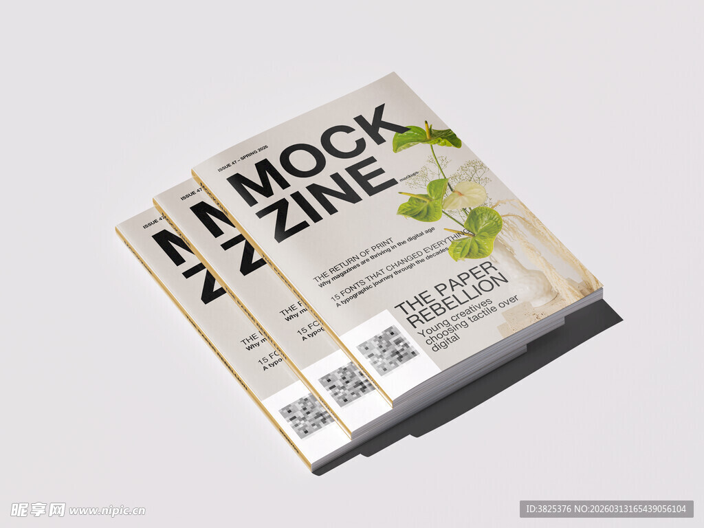 多本精装时尚杂志展示样机