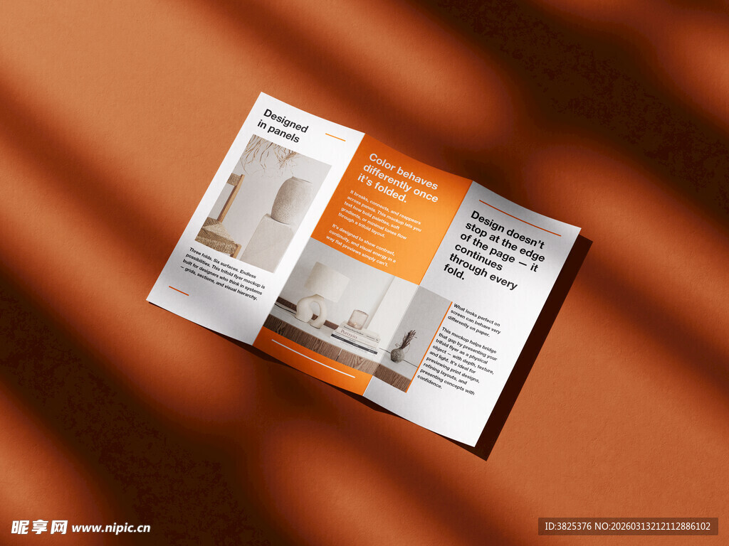 三折页宣传单设计展示样机