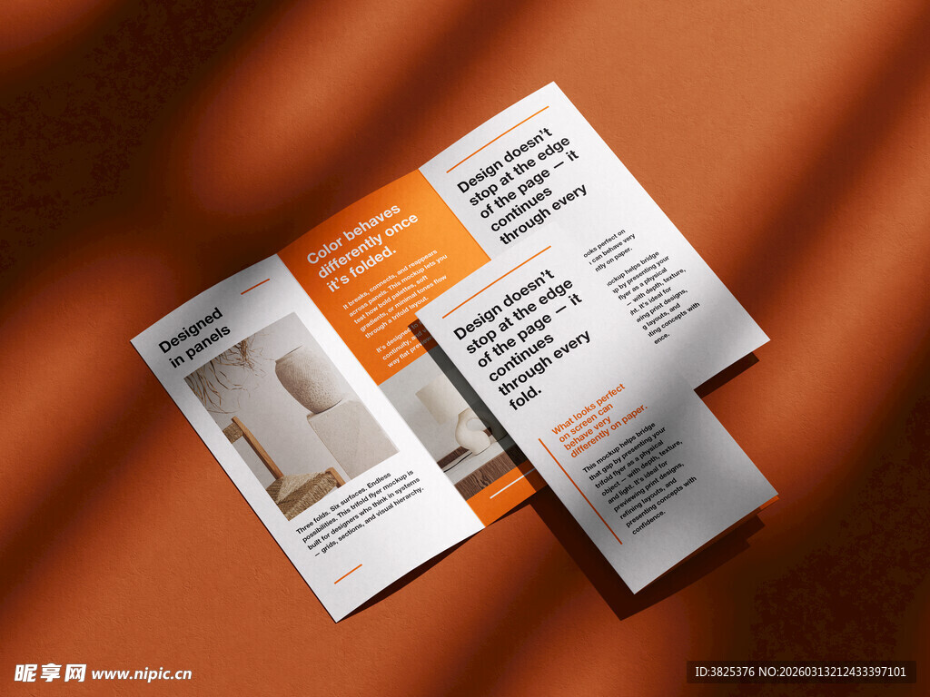简约折页宣传册展示样机
