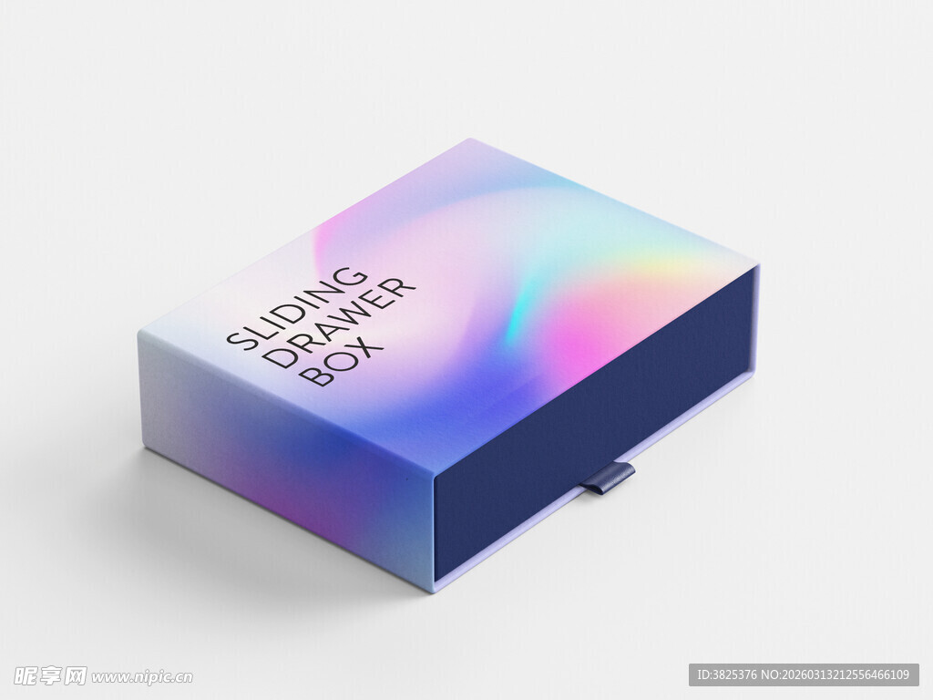 幻彩渐变创意礼品包装盒展示样机