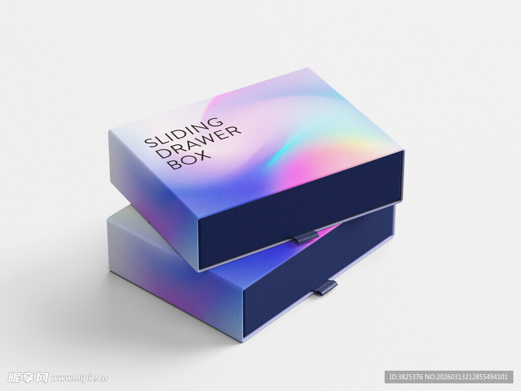 炫彩渐变包装盒堆叠展示样机