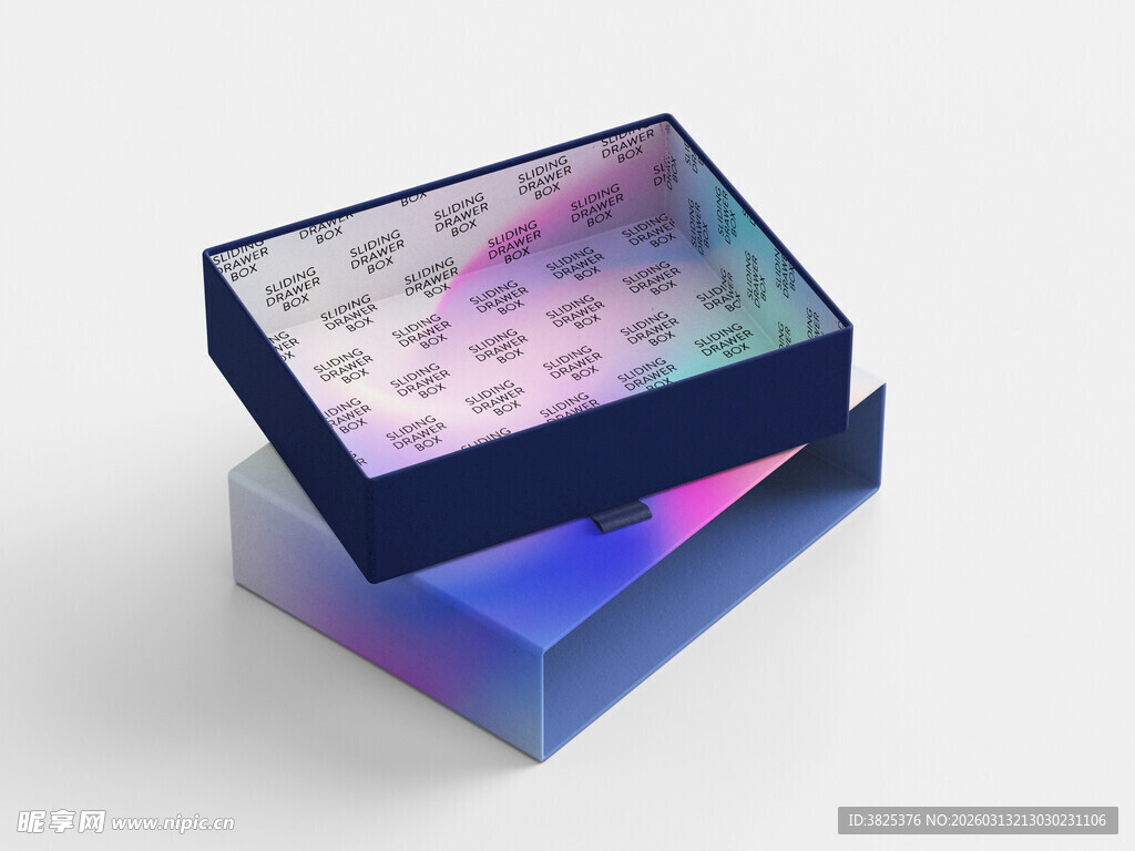 炫彩渐变透明收纳盒展示样机