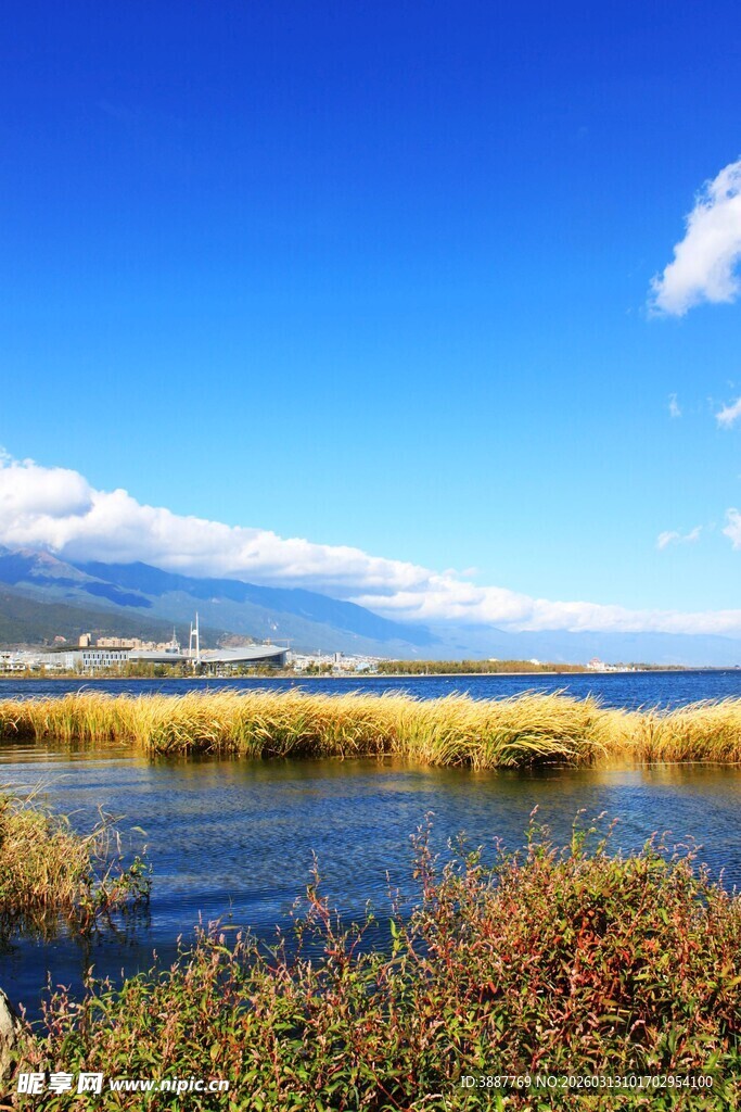 洱海公园