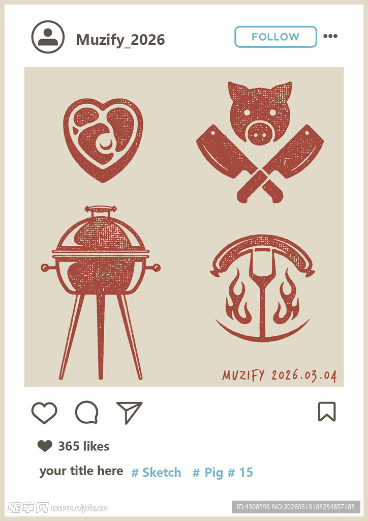 4款入猪美食图案