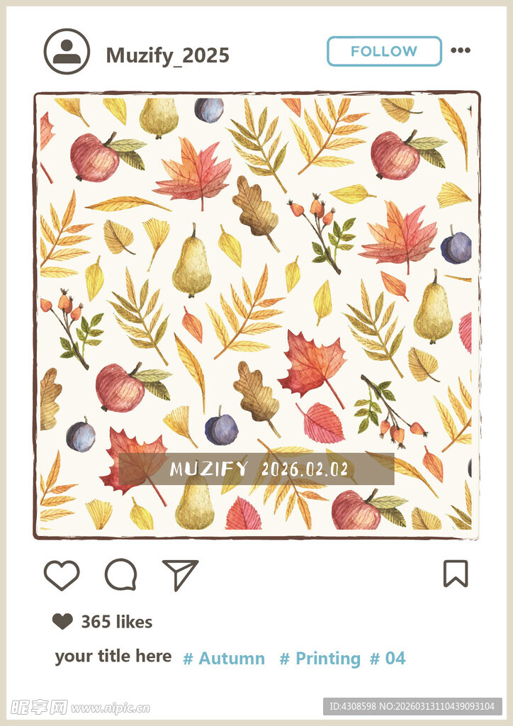 秋季水彩印花图案