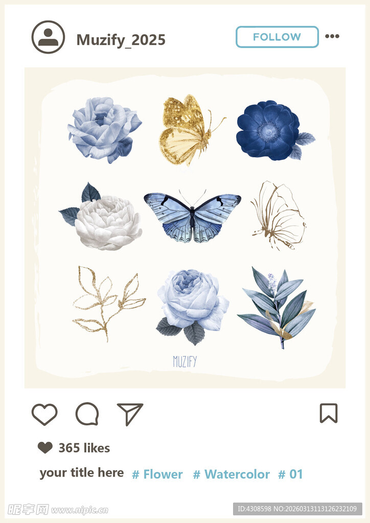 9款入花卉水彩画