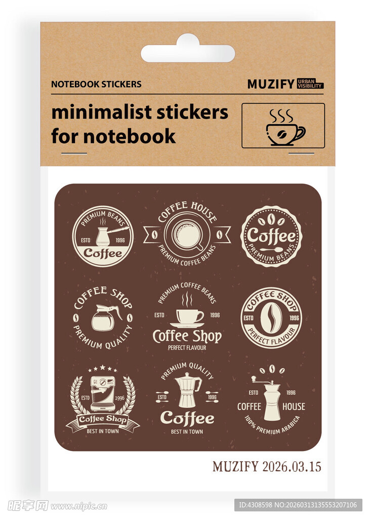 9款入咖啡贴纸