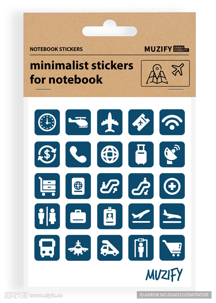 25款入旅行贴纸